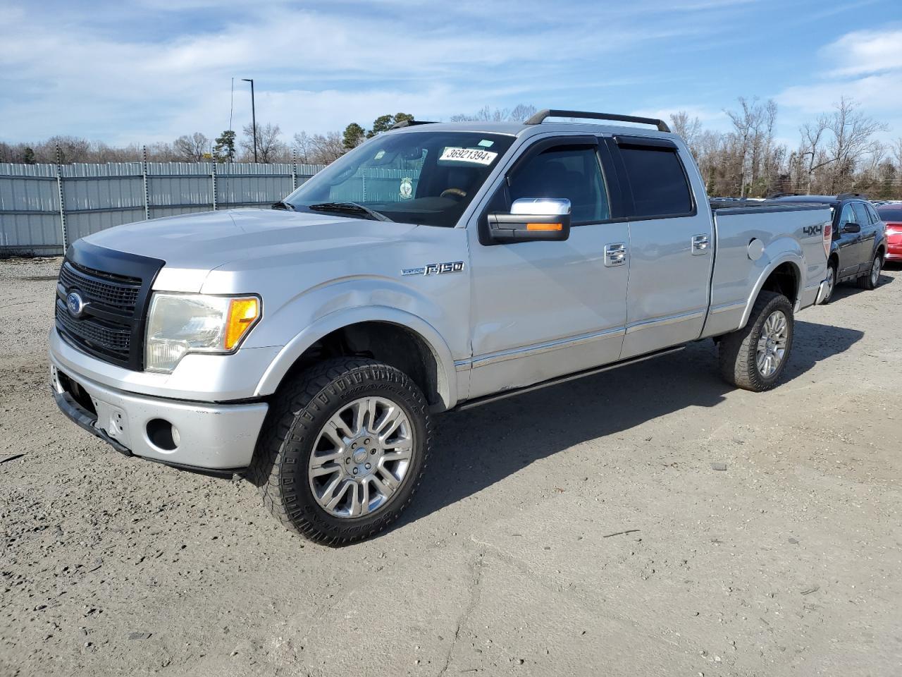 2010 FORD F150 SUPER