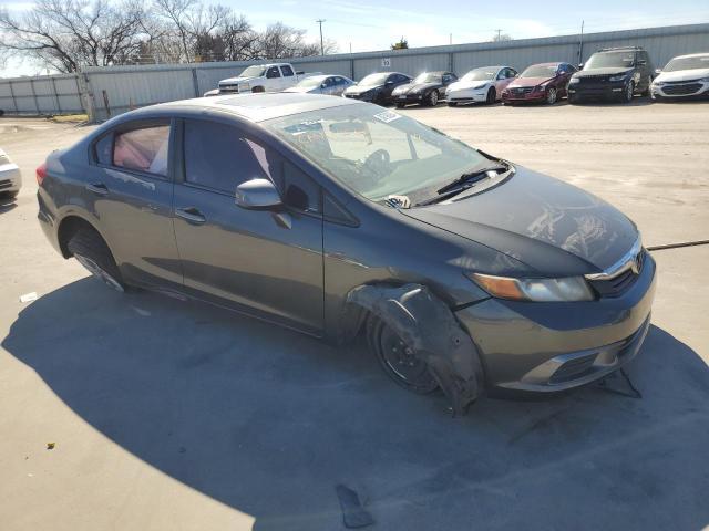 2012 Honda Civic Ex - Фото 4