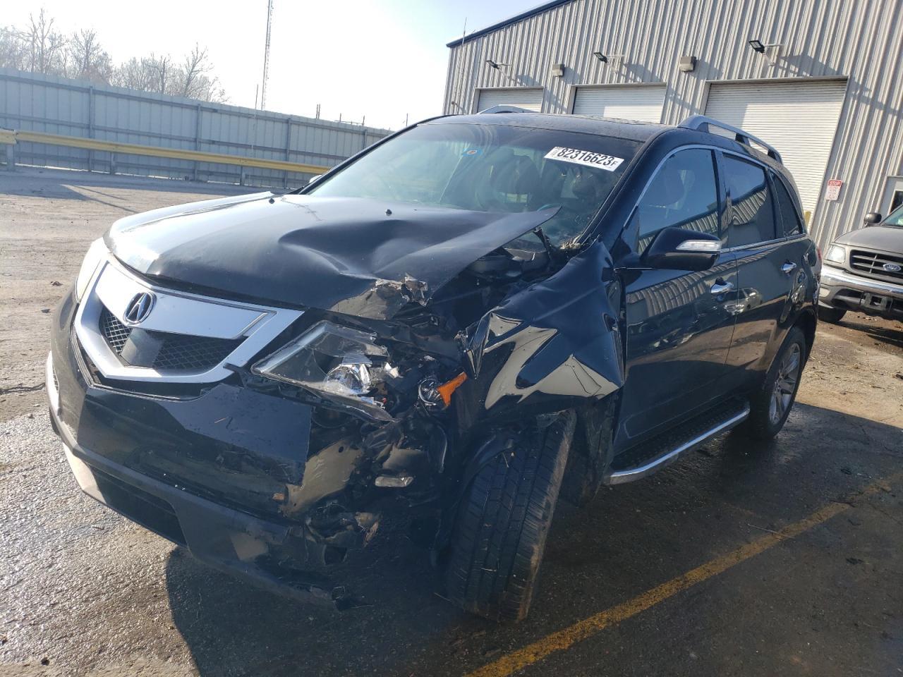 2012 ACURA MDX ADVANC