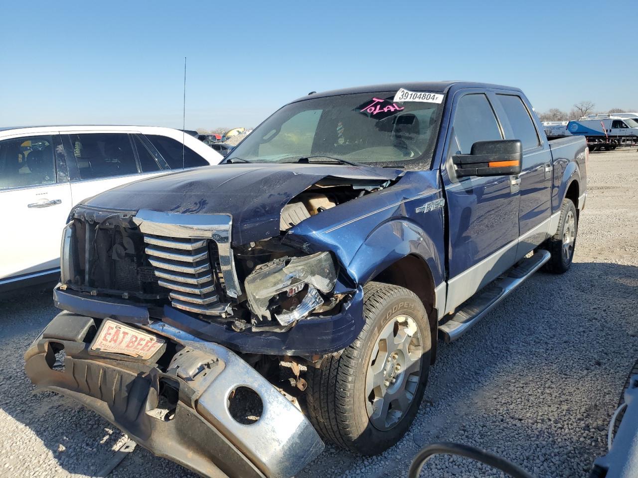 2010 FORD F150 SUPER