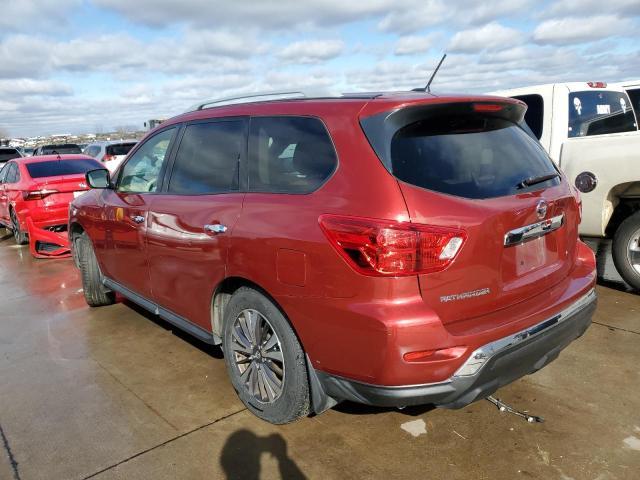 2017 Nissan Pathfinder S - Фото 2