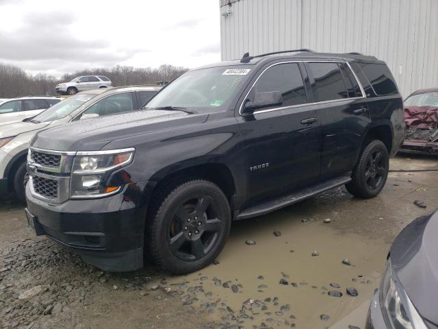 2018 Chevrolet Tahoe K1500 Lt