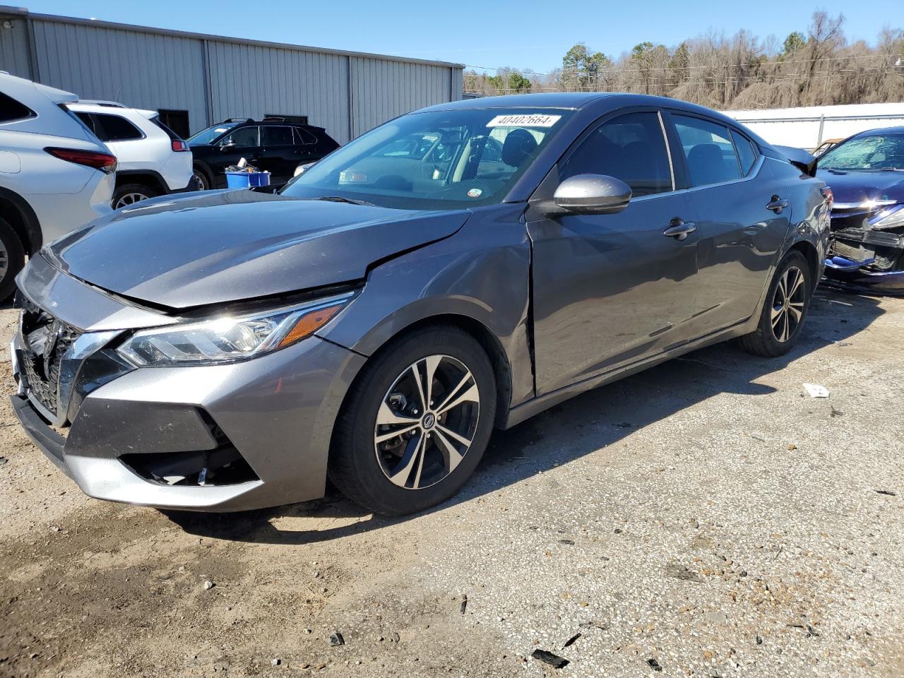 2020 NISSAN SENTRA SV