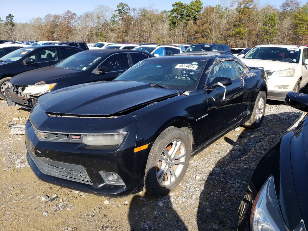 2014 CHEVROLET CAMARO 2SS car image