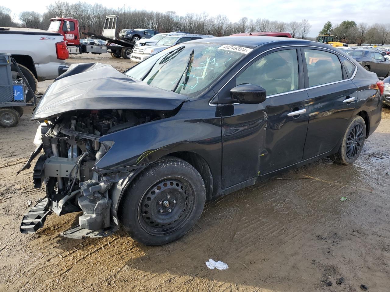 2018 NISSAN SENTRA S