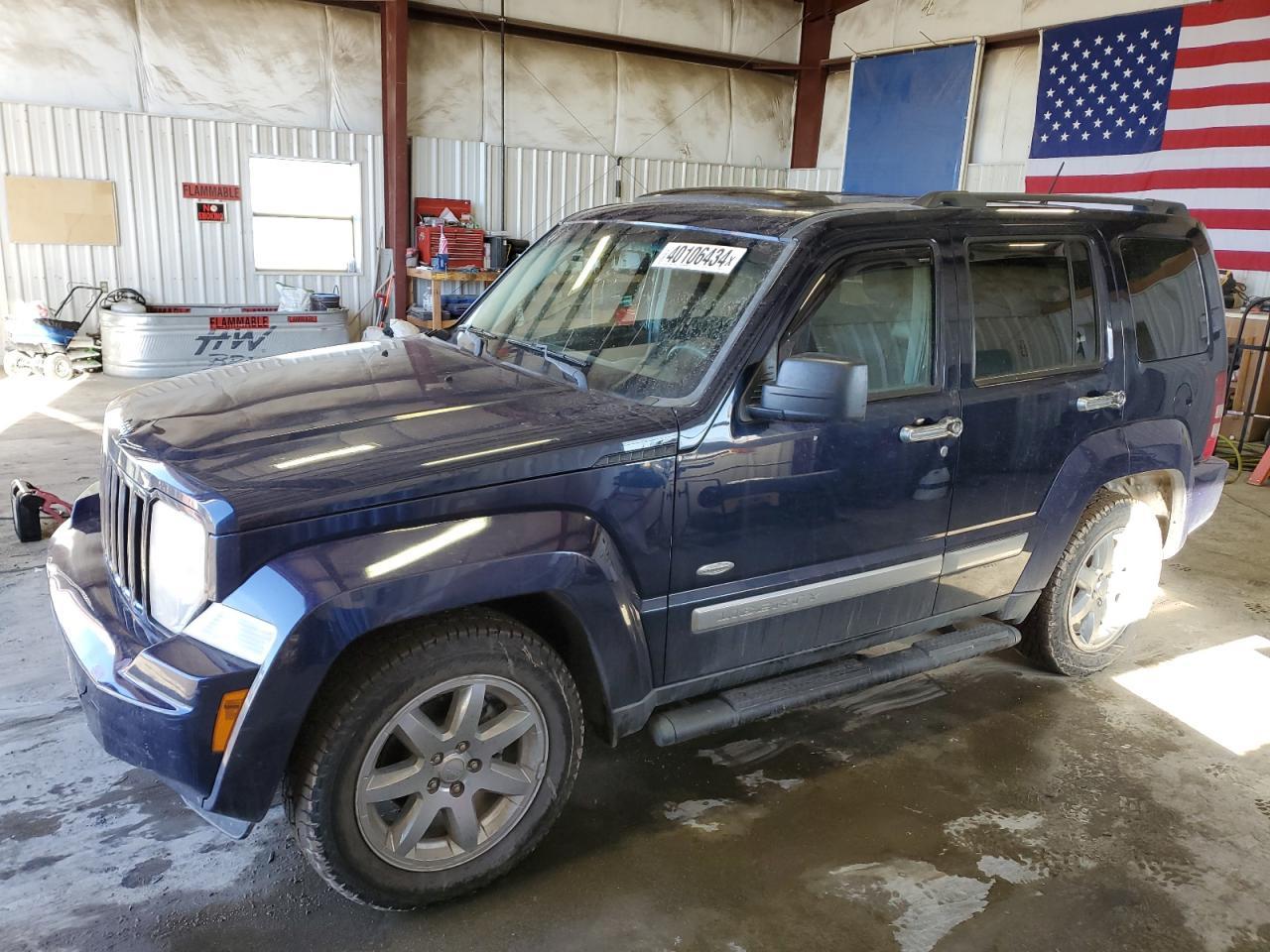 2012 JEEP LIBERTY SP