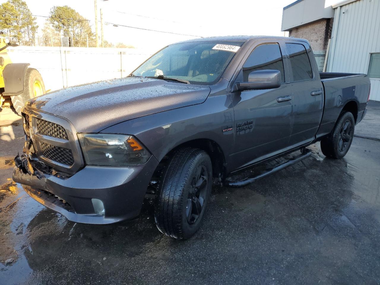 2018 RAM 1500 ST