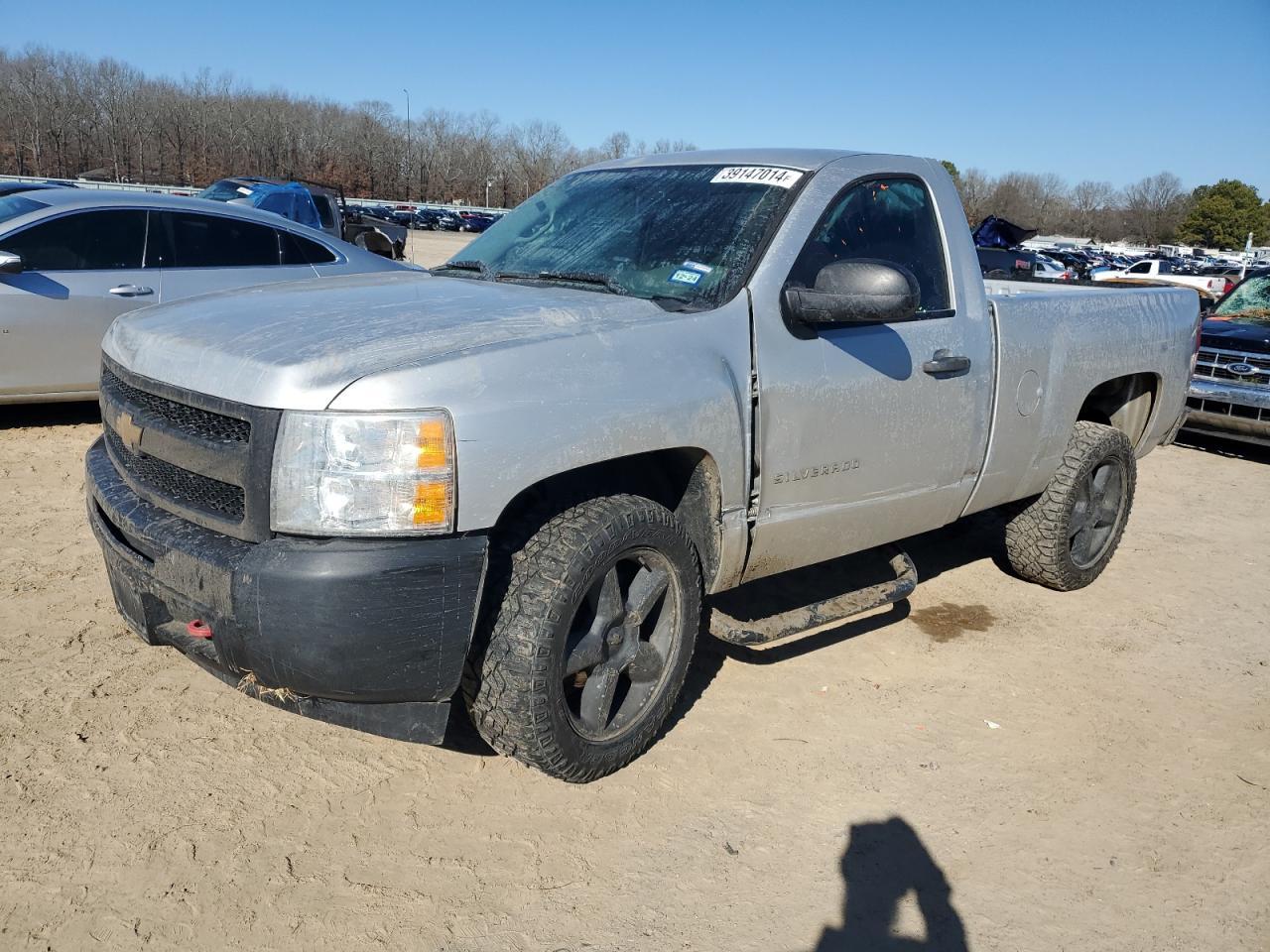 2012 CHEVROLET SILVERADO