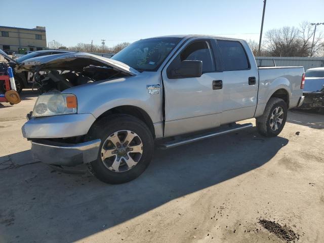 2007 Ford F150 Supercrew