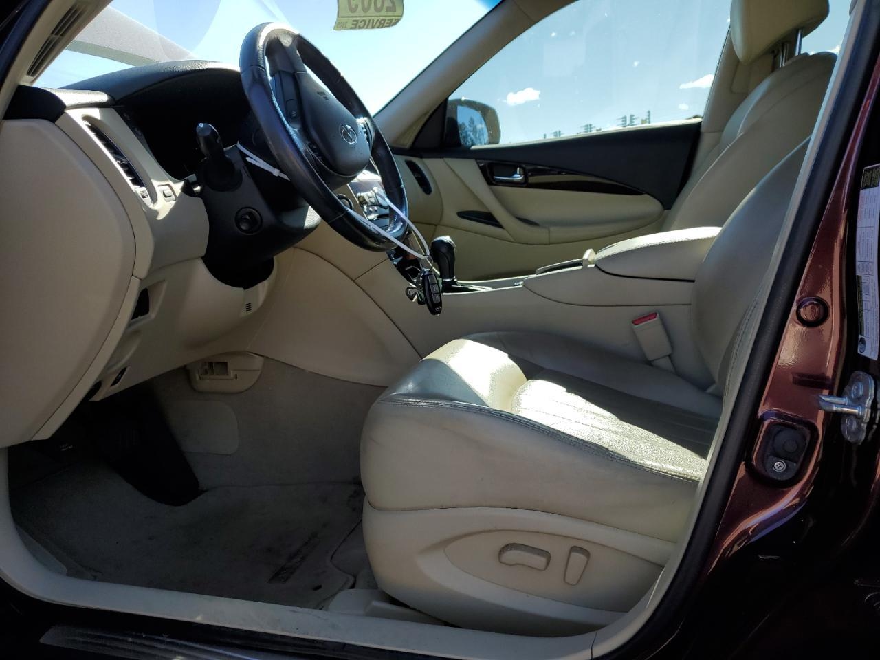 2016 INFINITI QX50 - Фото 7