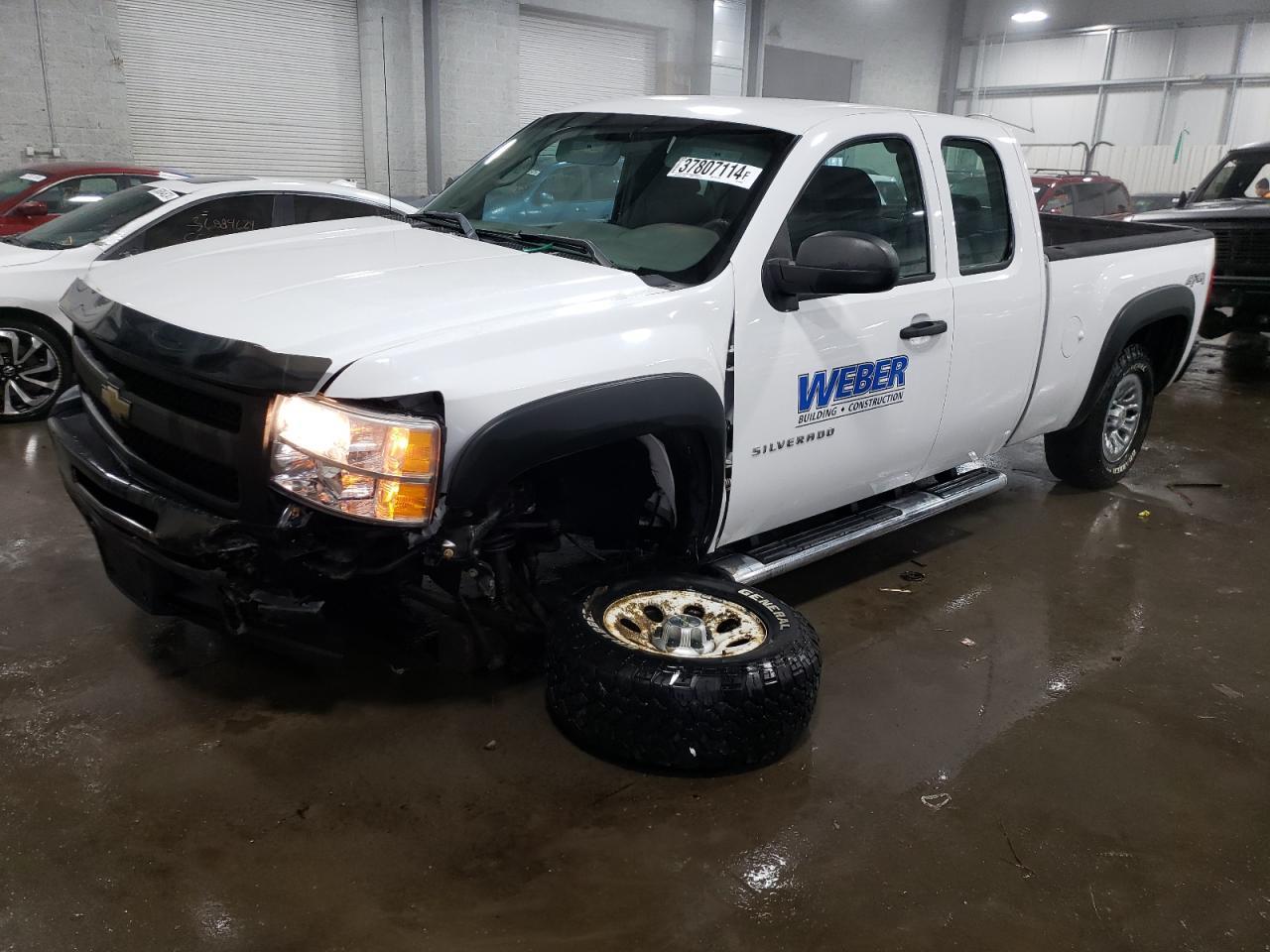 2011 CHEVROLET SILVERADO car image