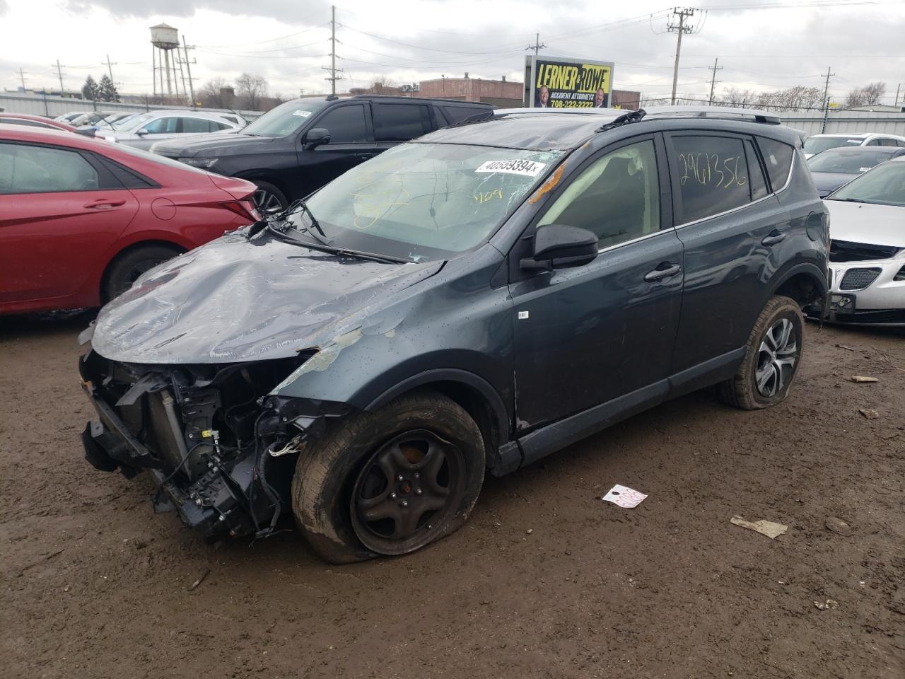 2016 TOYOTA RAV4 LE