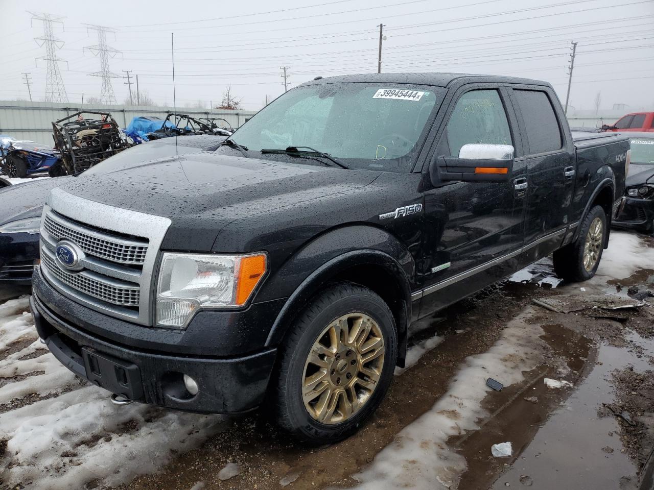 2012 FORD F150 SUPER car image