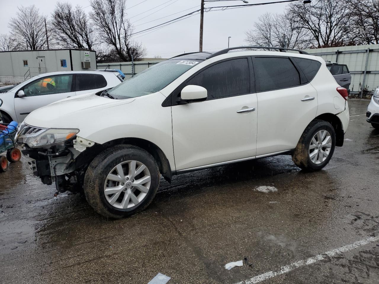 2013 NISSAN MURANO S