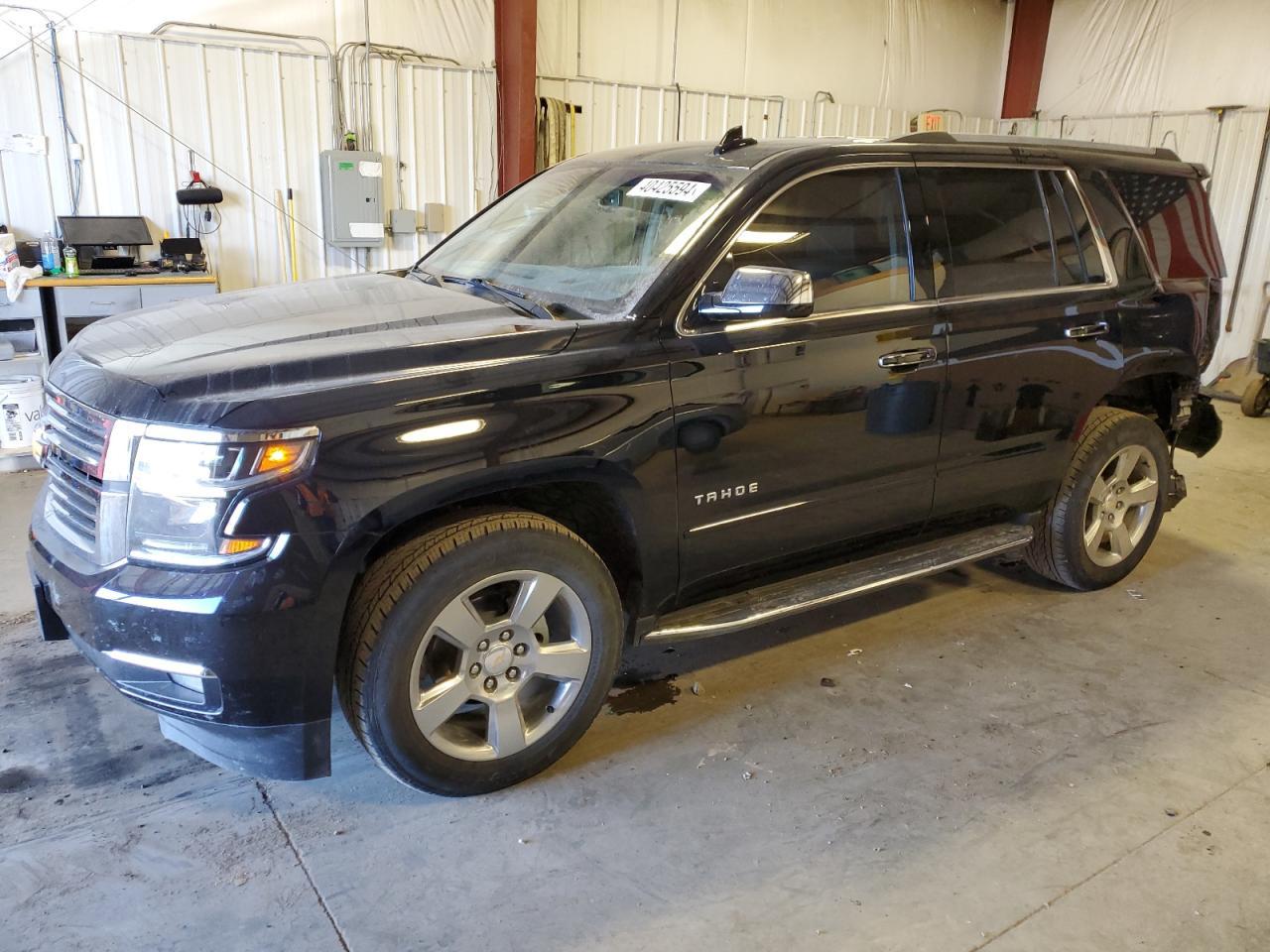 2018 CHEVROLET TAHOE K150