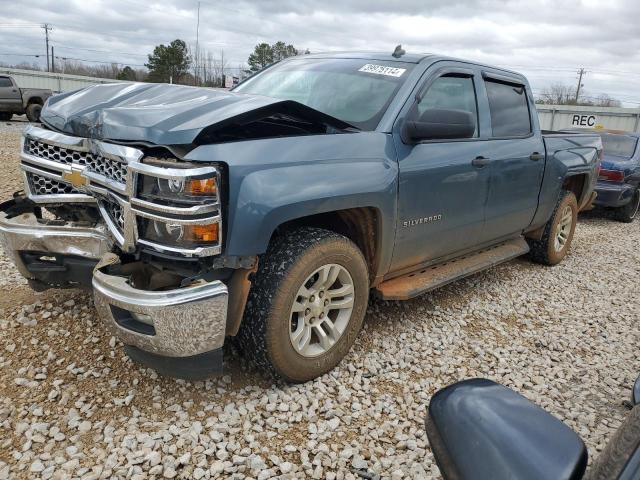 2014 Chevrolet Silverado K1500 Lt
