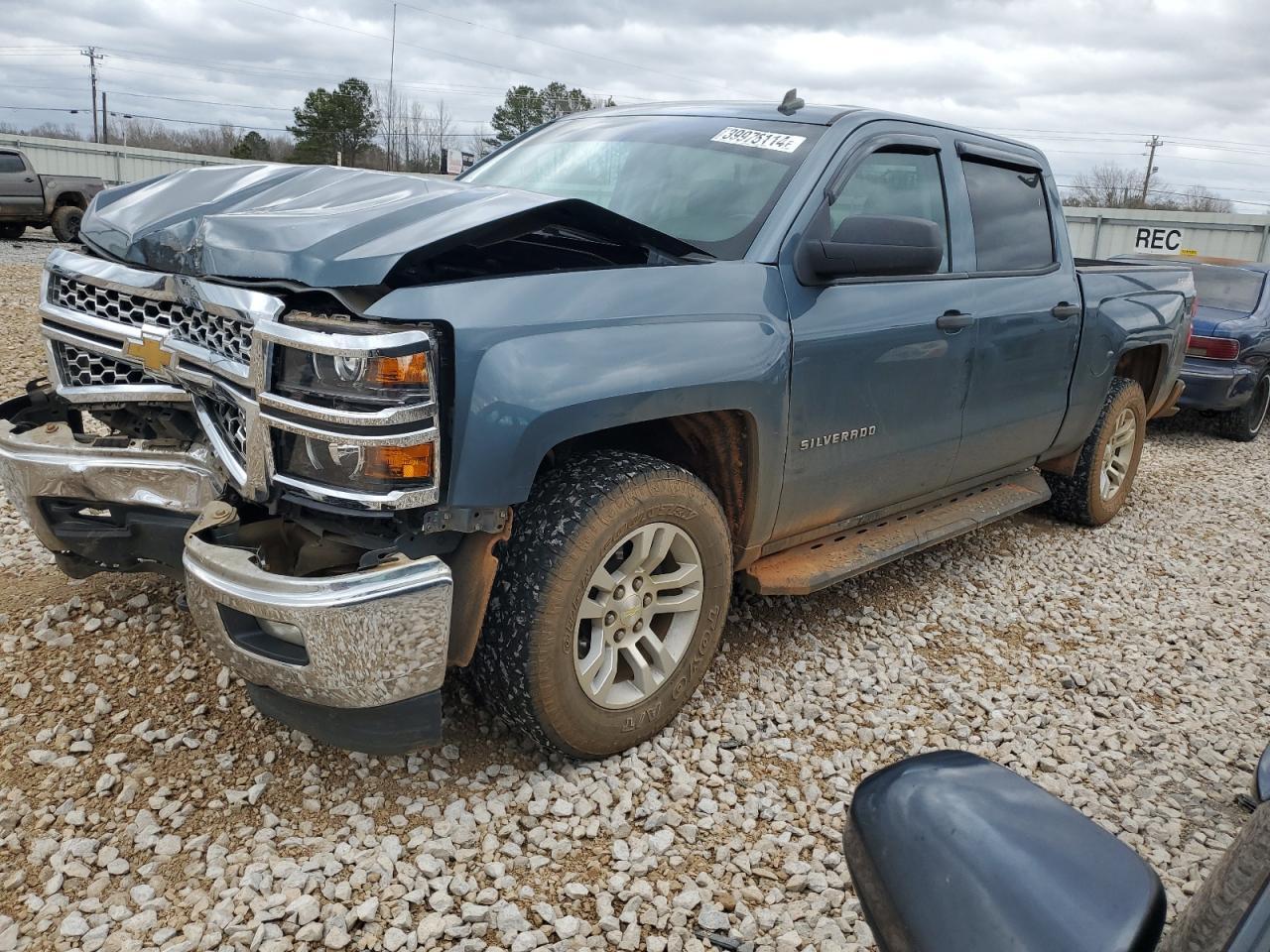 2014 CHEVROLET SILVERADO