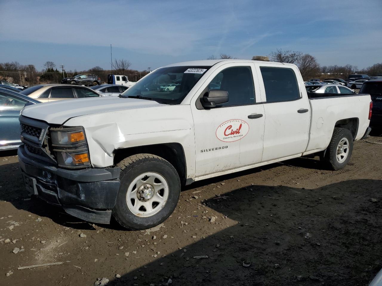 2015 CHEVROLET SILVERADO