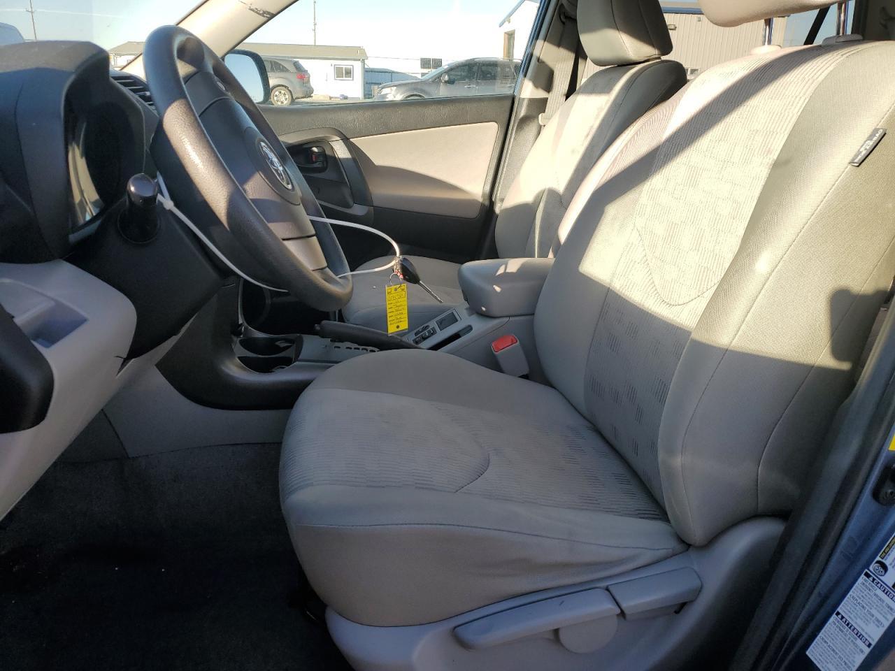 2011 TOYOTA RAV4 - Фото 7