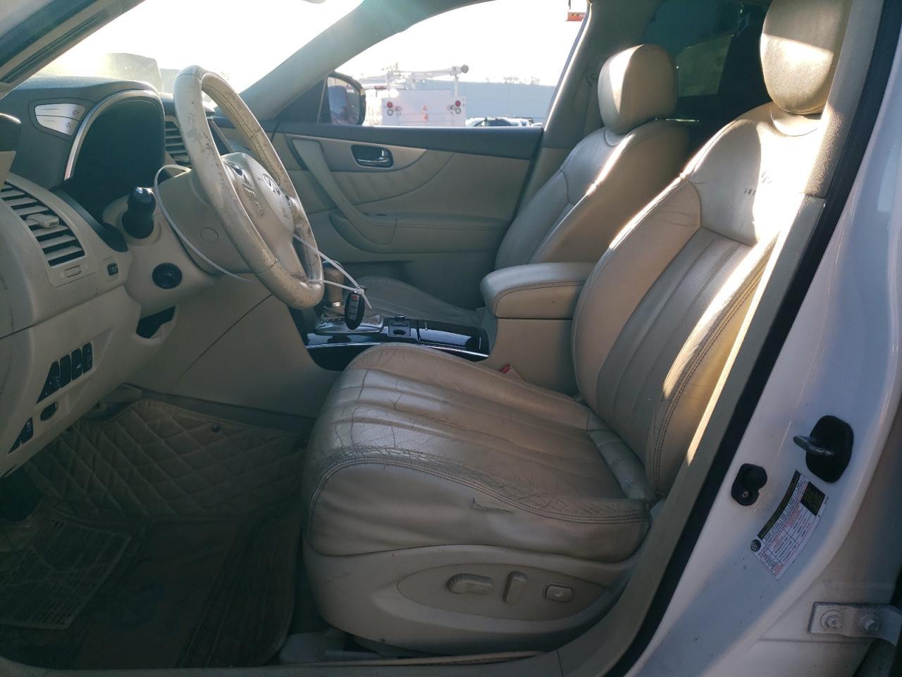 2013 INFINITI FX37 - Фото 7