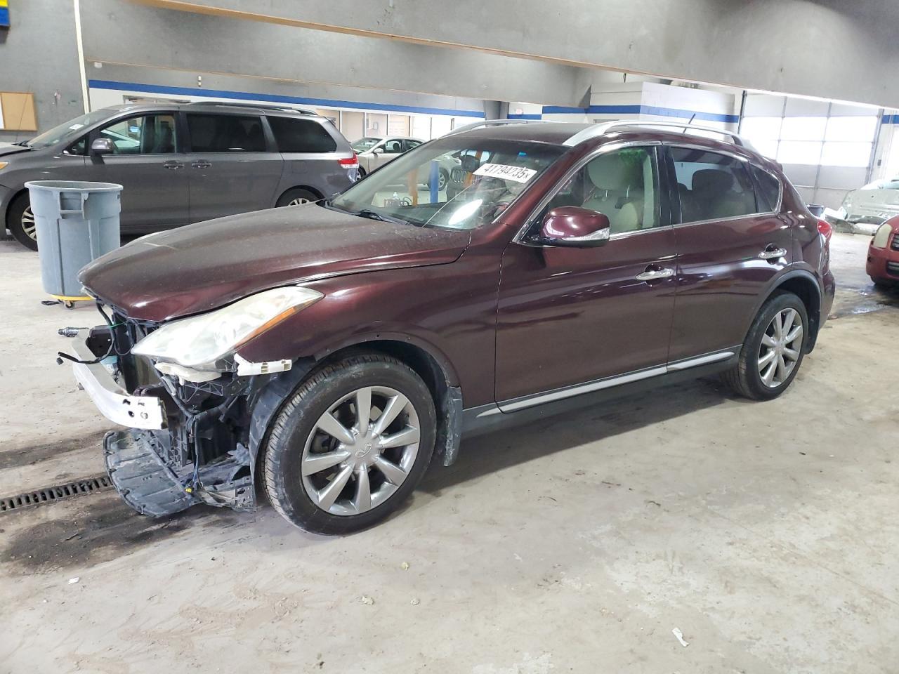 2016 INFINITI QX50