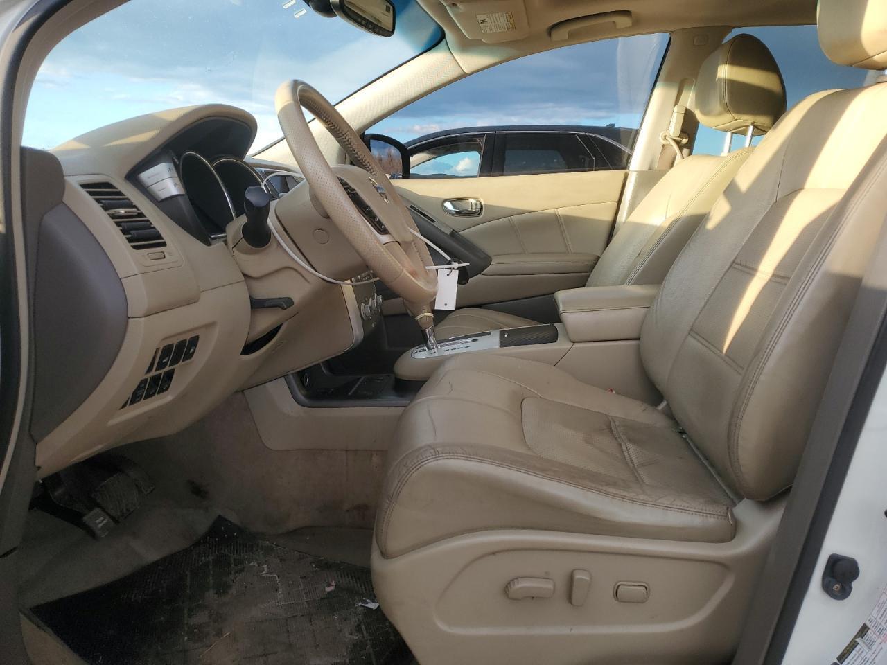 2013 NISSAN MURANO S - Фото 7