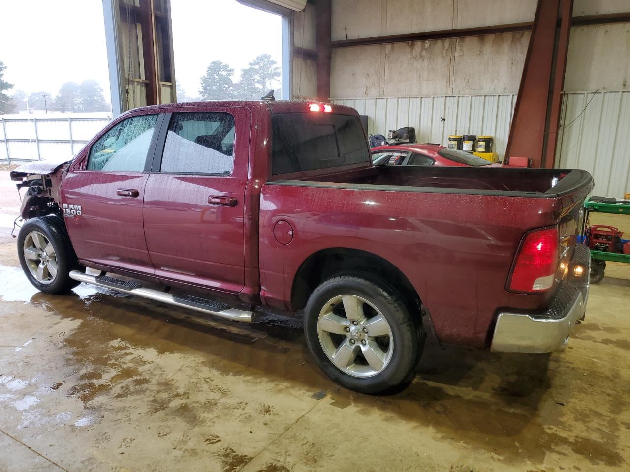 2019 RAM 1500 CLASS - Фото 2