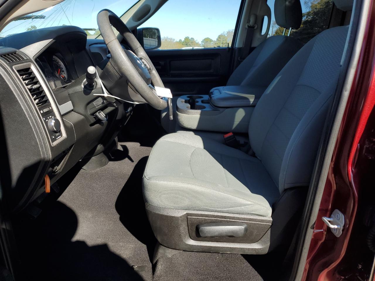 2020 RAM 1500 CLASS - Фото 7