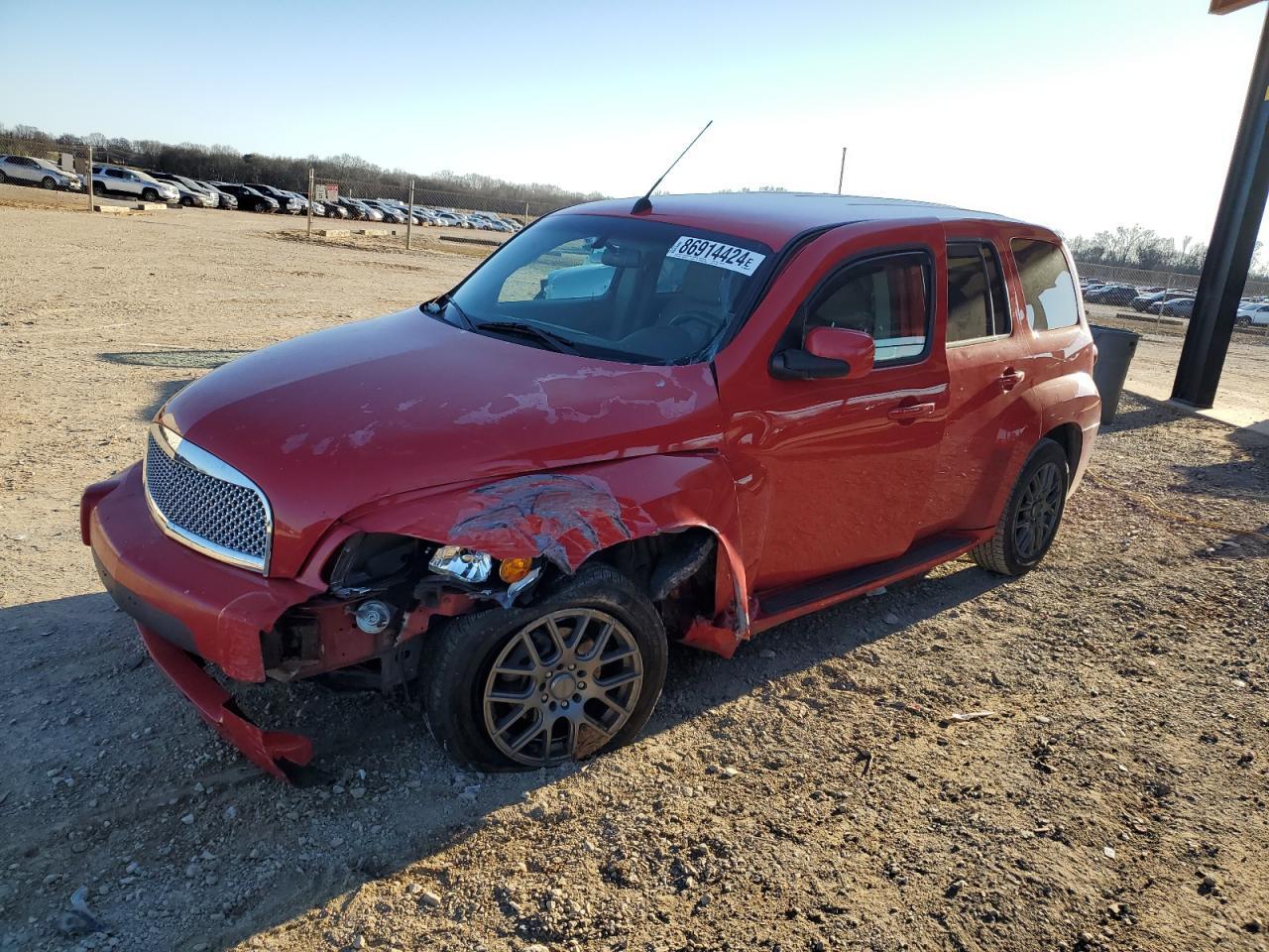 2011 CHEVROLET HHR LT