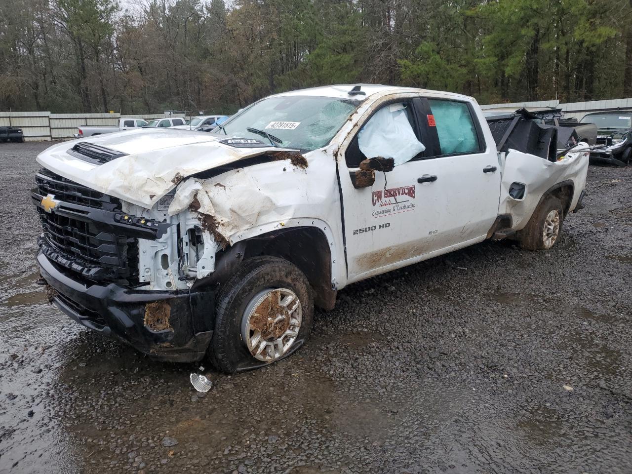 2024 CHEVROLET SILVERADO