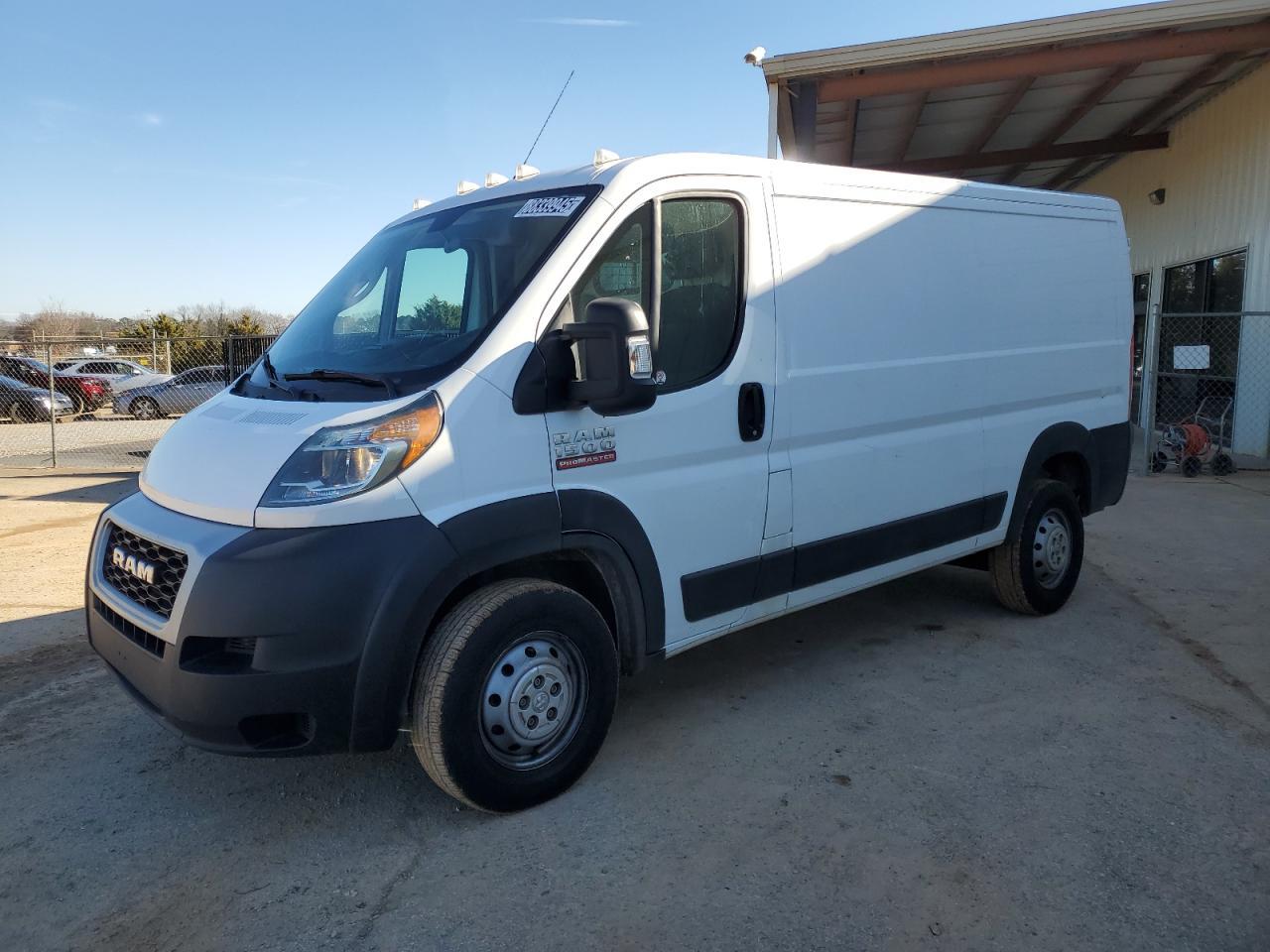 2020 RAM PROMASTER