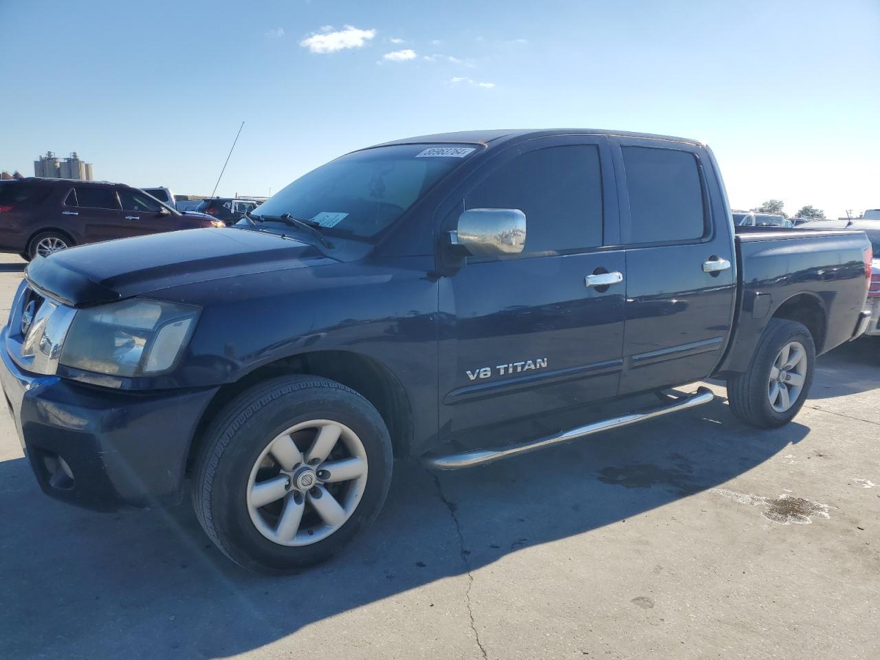 2012 NISSAN TITAN S