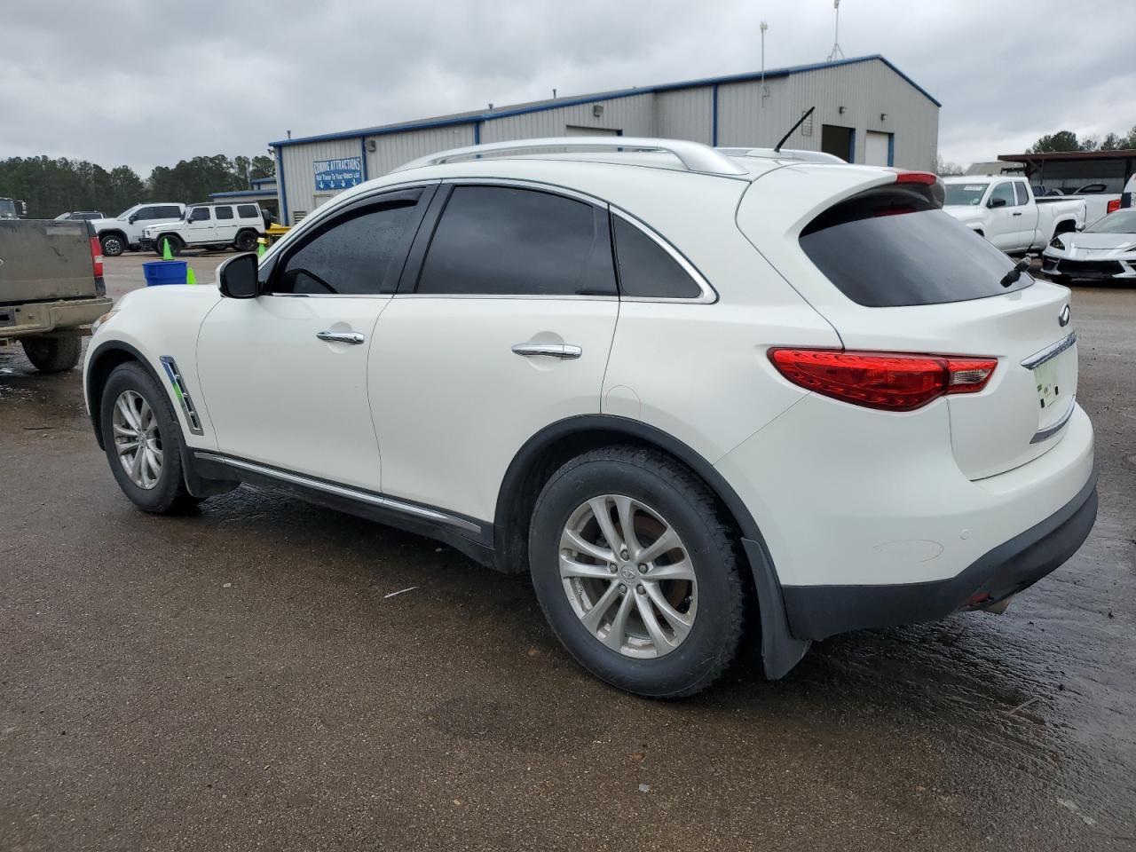 2013 INFINITI FX37 - Фото 2