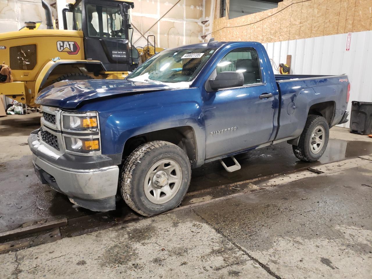 2015 CHEVROLET SILVERADO