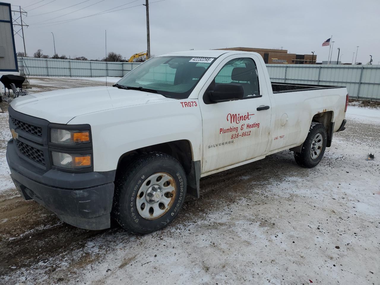 2015 CHEVROLET SILVERADO