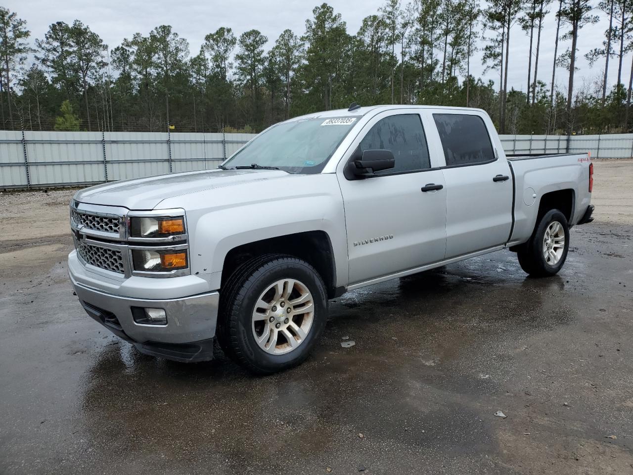 2014 CHEVROLET SILVERADO