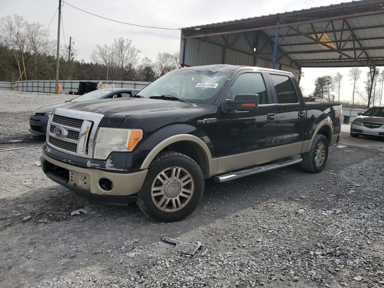 2010 FORD F150 SUPER