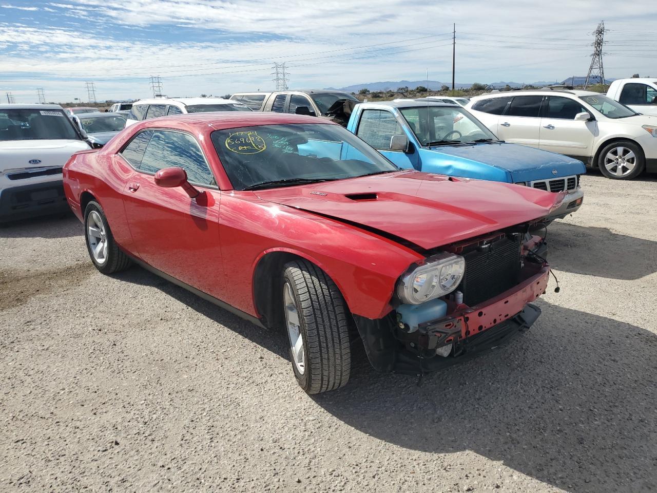 2013 DODGE CHALLENGER - Фото 4