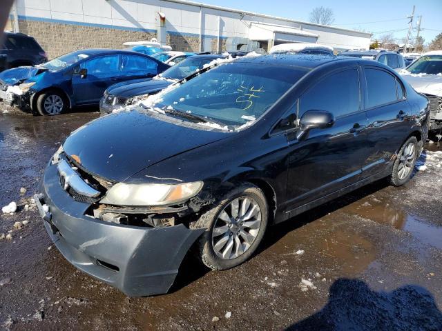 2011 Honda Civic Ex