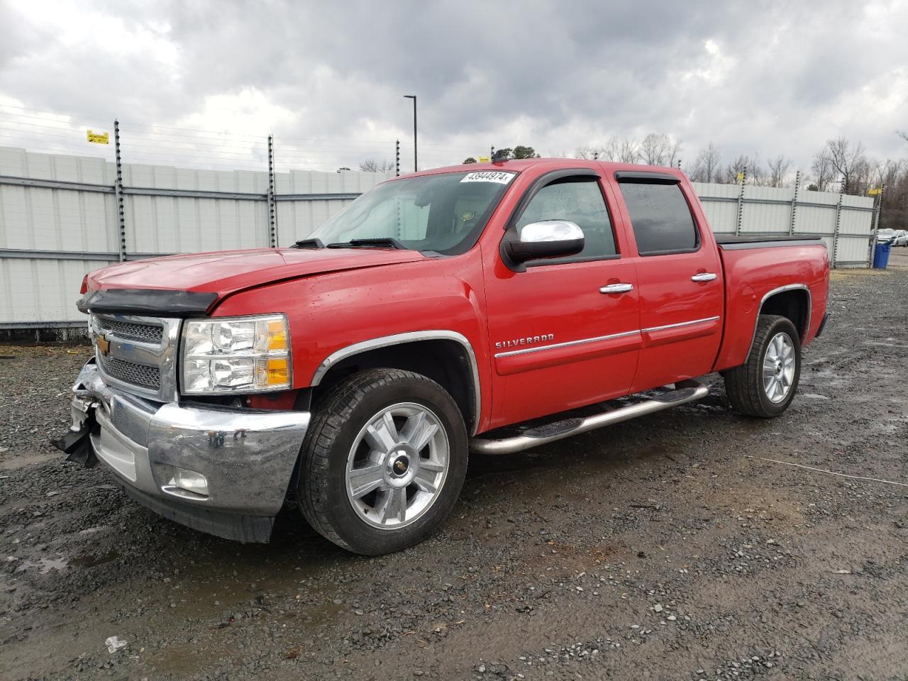 2012 CHEVROLET SILVERADO