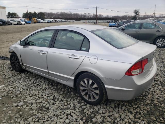 2009 Honda Civic Ex - Фото 2