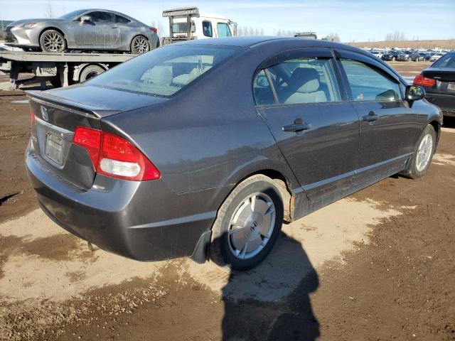 2009 Honda Civic Dx-G - Фото 3