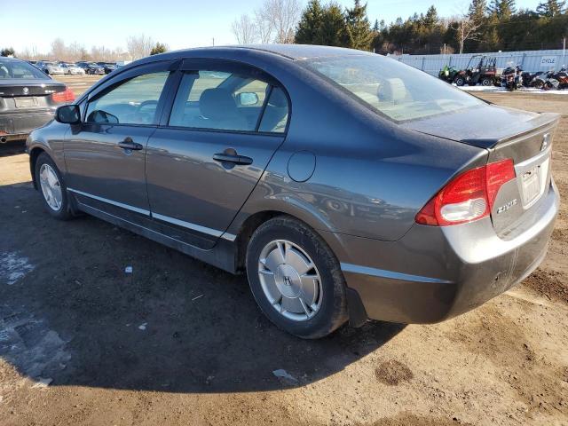 2009 Honda Civic Dx-G - Фото 2