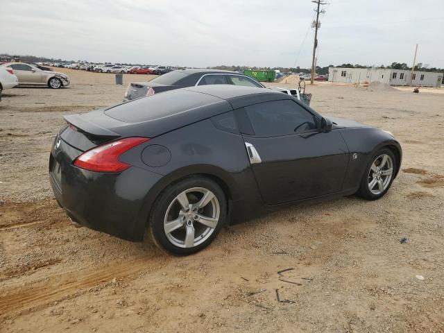 2012 Nissan 370Z Base - Фото 3