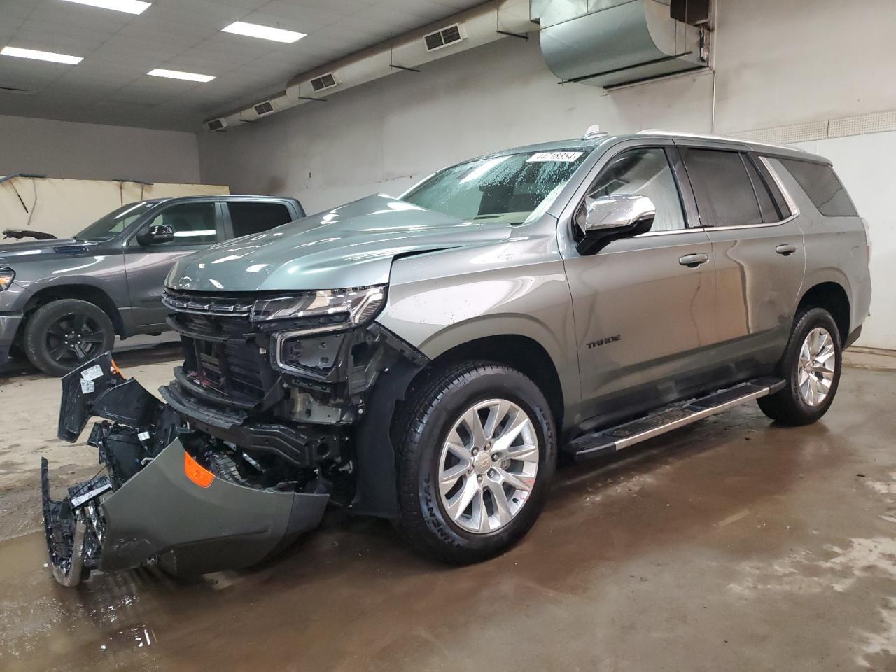 2023 CHEVROLET TAHOE K150