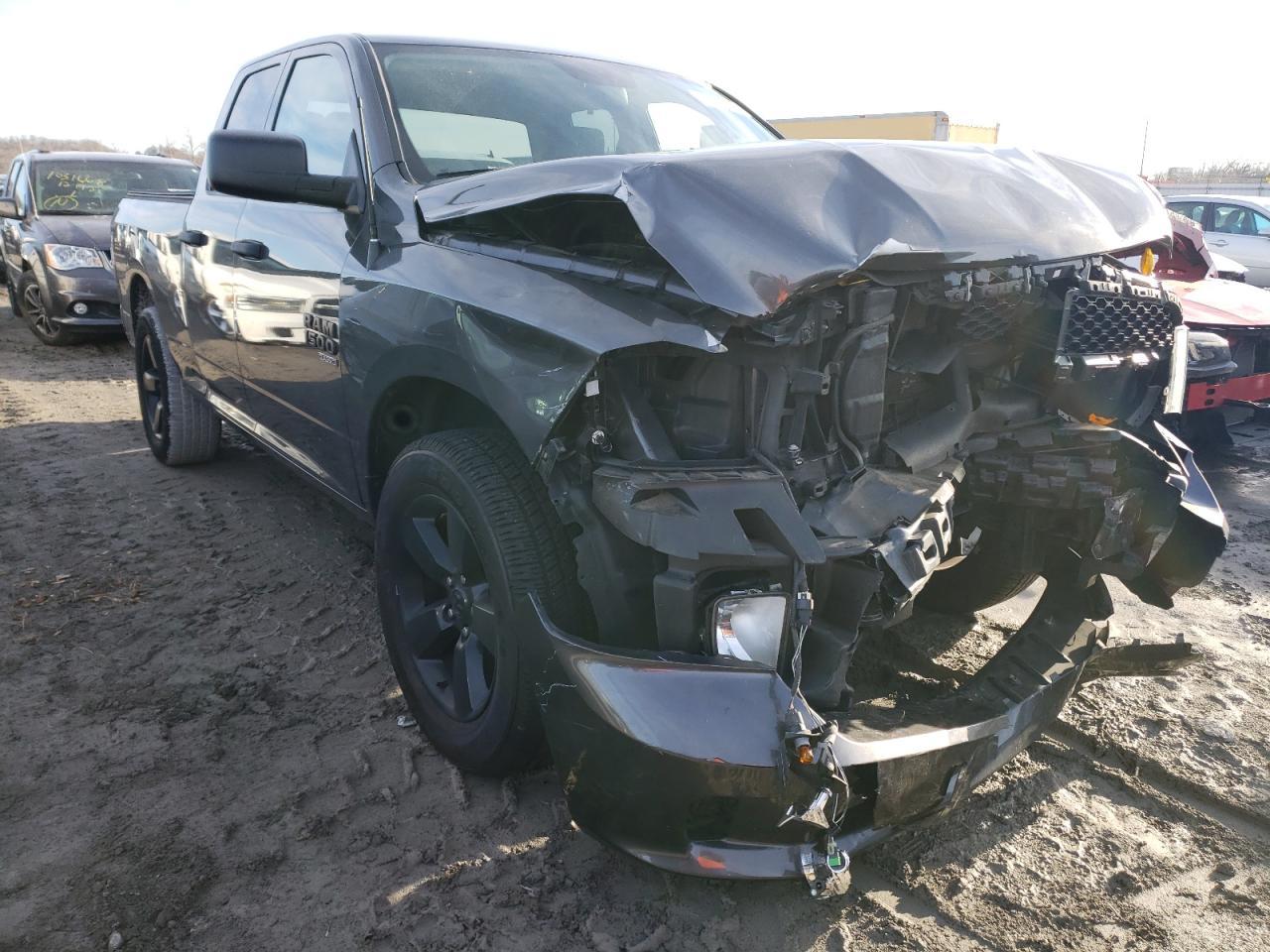 2019 RAM 1500 CLASS - Фото 4