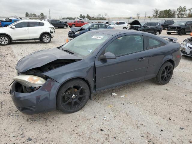 2008 Chevrolet Cobalt Lt