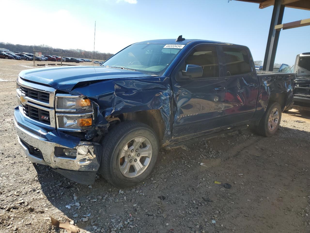 2015 CHEVROLET SILVERADO