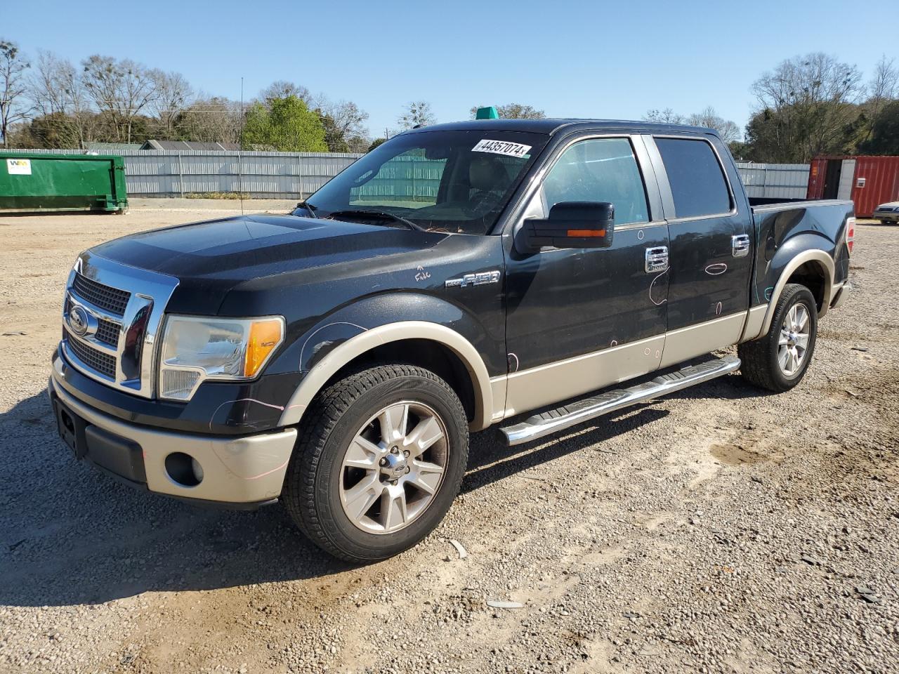 2010 FORD F150 SUPER
