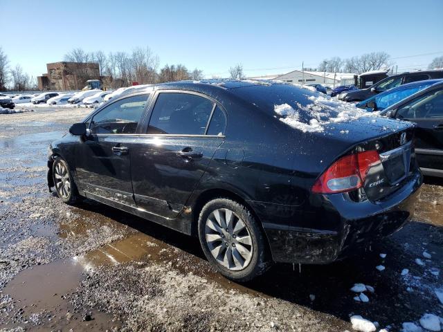 2011 Honda Civic Ex - Фото 2
